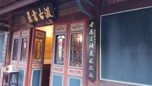 霸王級寒流高雄約10度